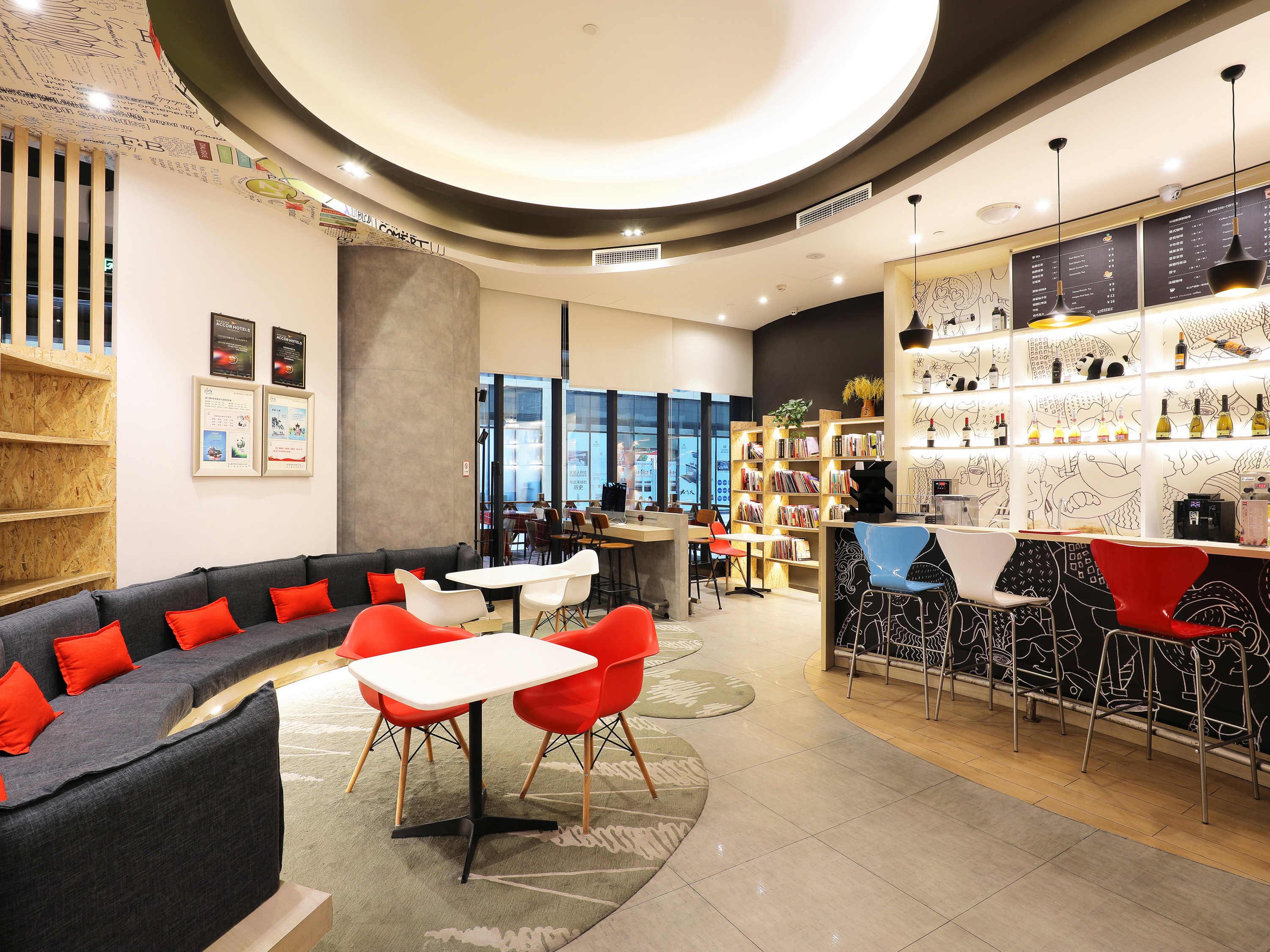 Ibis Dujiangyan Hotel Chengdu Eksteriør billede