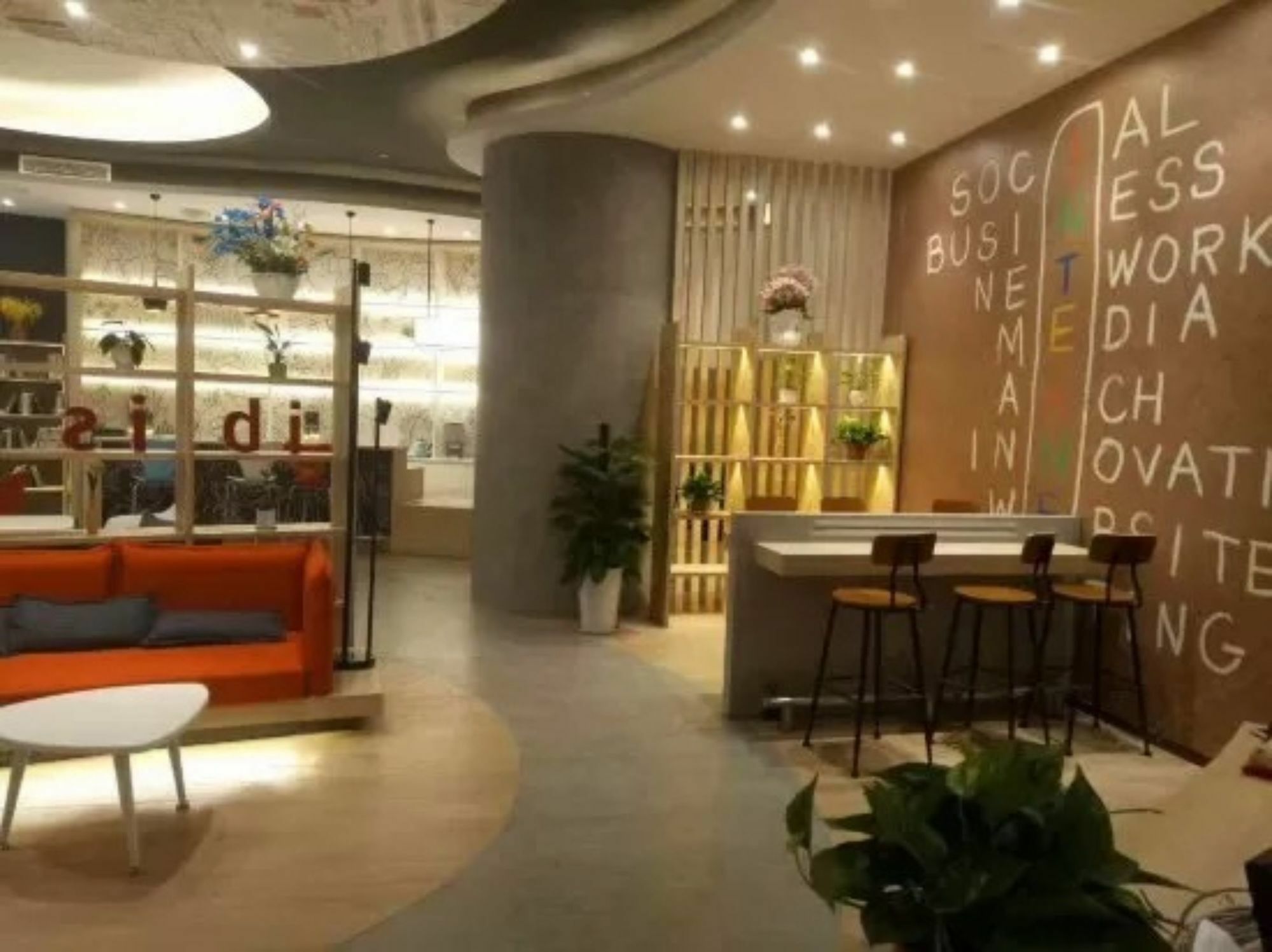Ibis Dujiangyan Hotel Chengdu Eksteriør billede